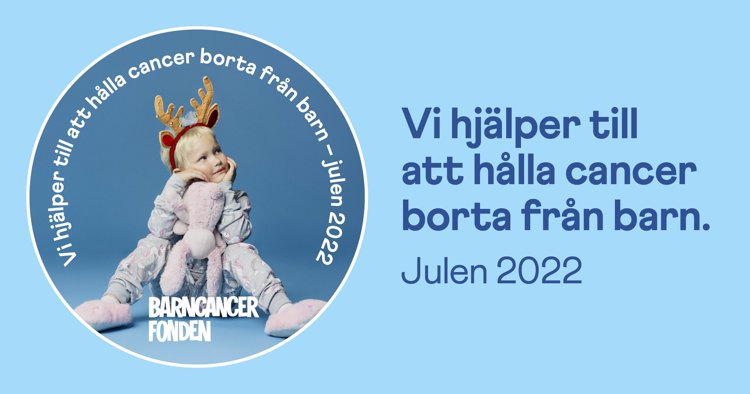 God Jul & Gott Nytt År God Jul & Gott Nytt År
